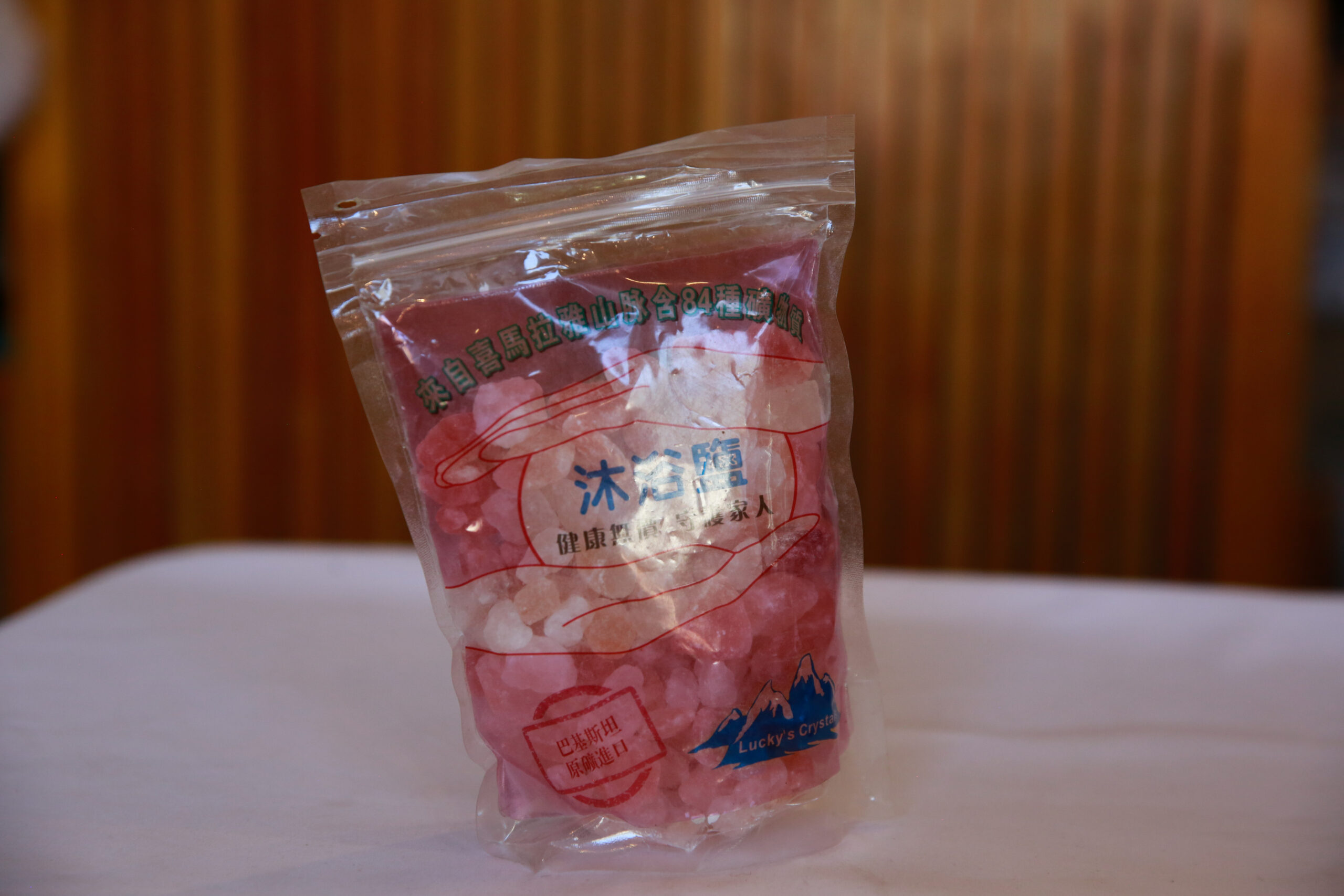 Himalayan Bath Salt Chunks