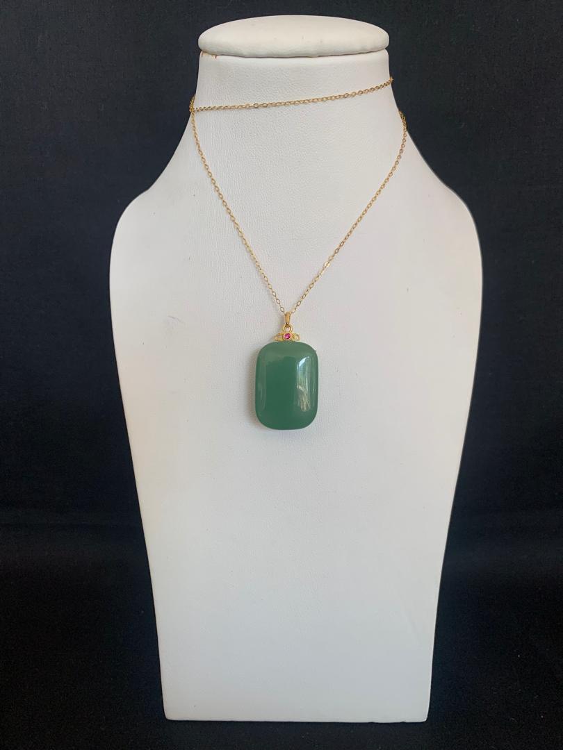 Jade Rectangular